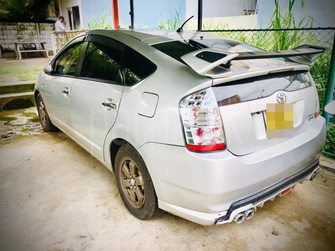 Advertisement image 3