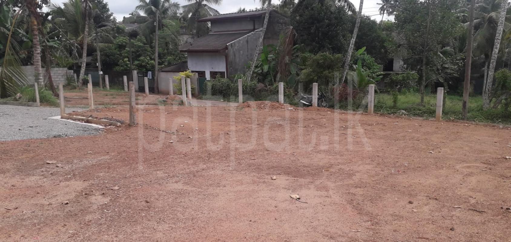 Commercial Land for Sale in Homagama