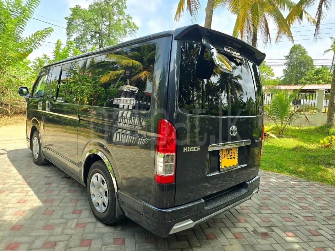 Advertisement image 2