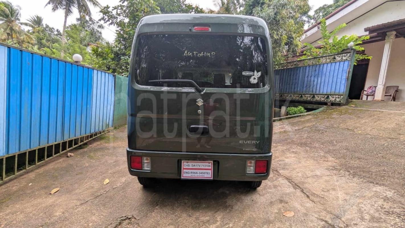 Advertisement image 6