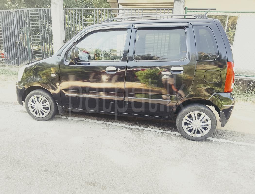 Advertisement image 2