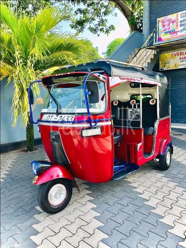 Advertisement image 3