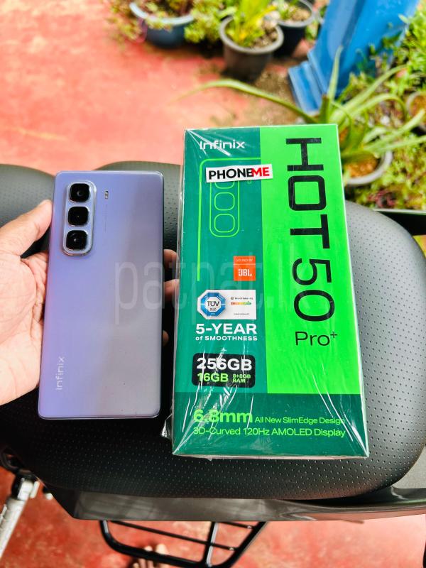 Advertisement image 2