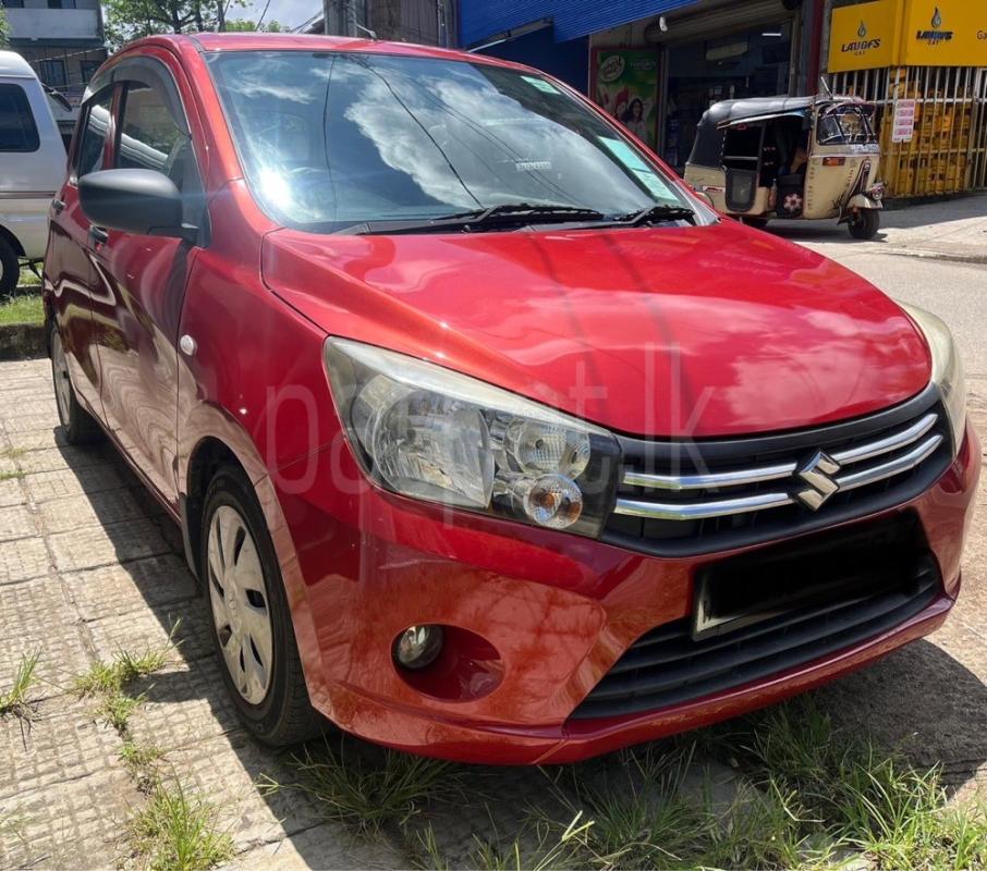 Advertisement image 6