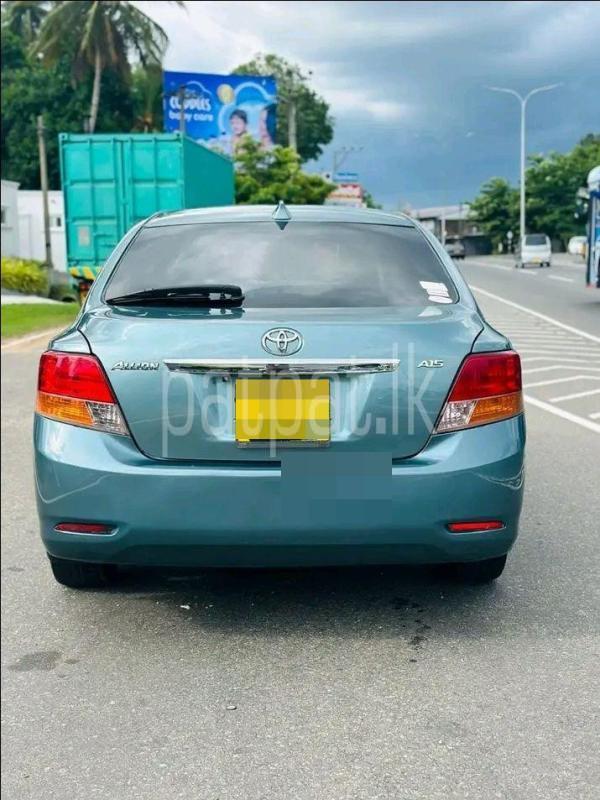 Advertisement image 2