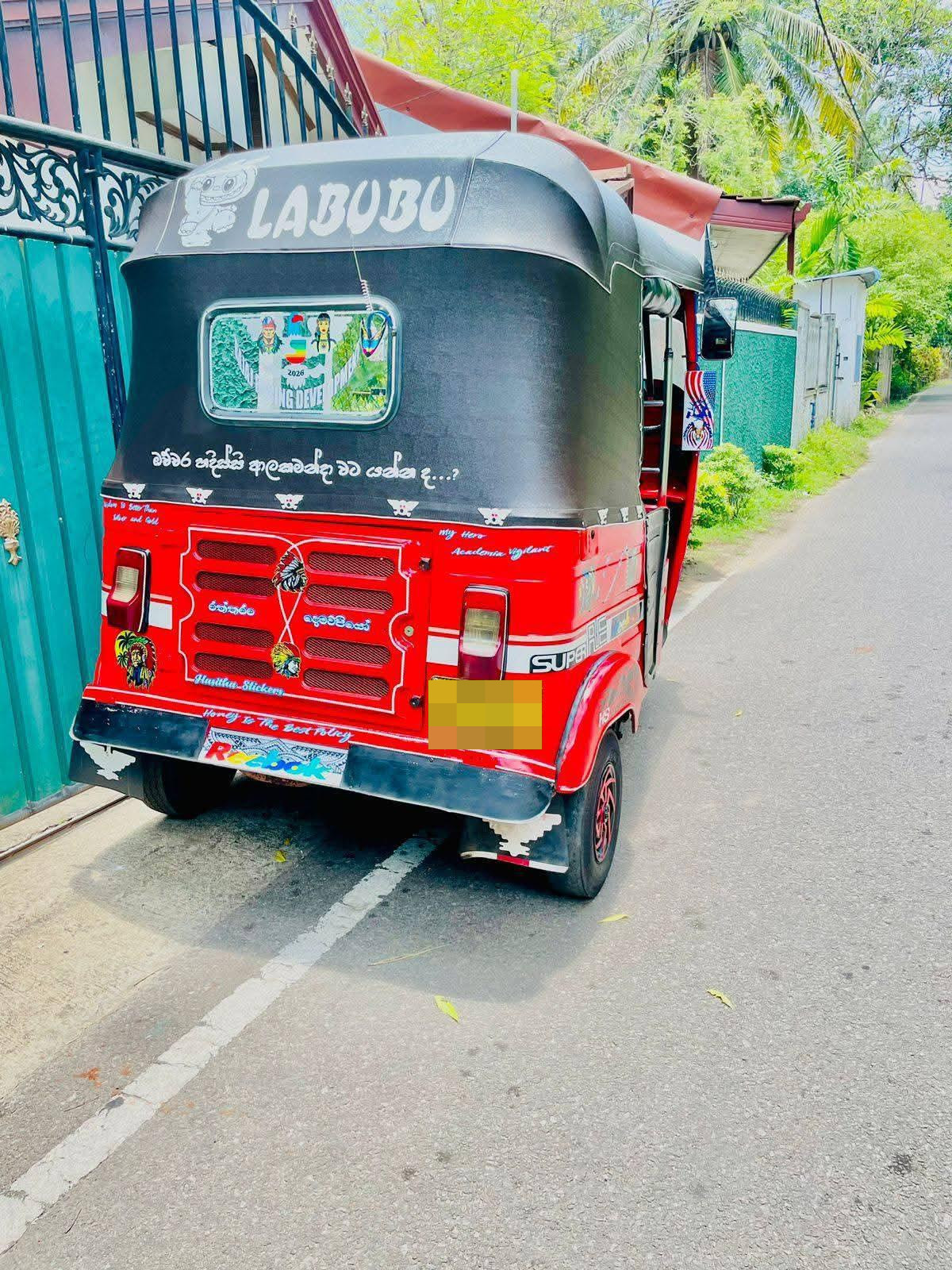 Advertisement image 5