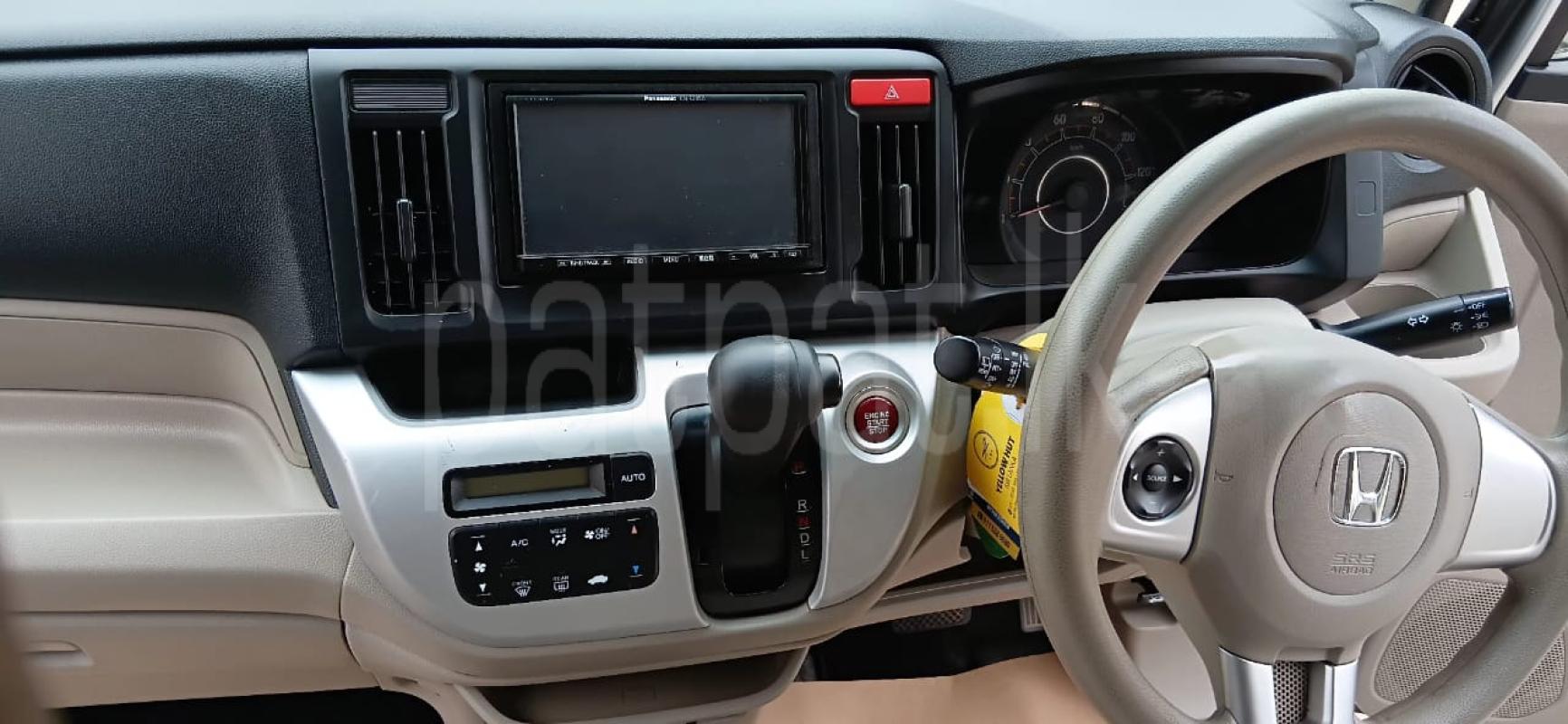 Advertisement image 4