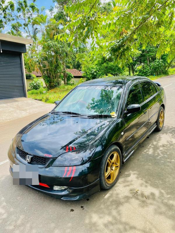 Advertisement image 1