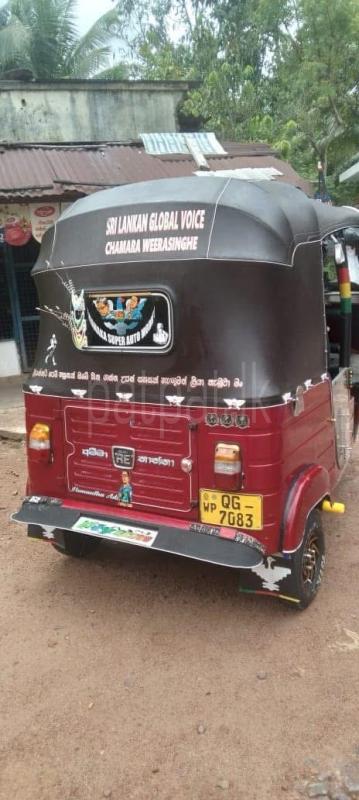 Advertisement image 4