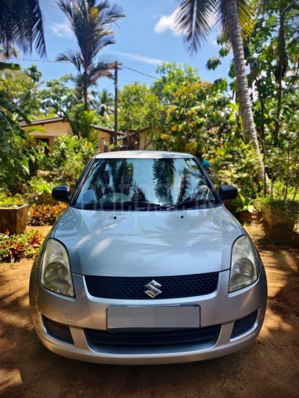 Advertisement image 1