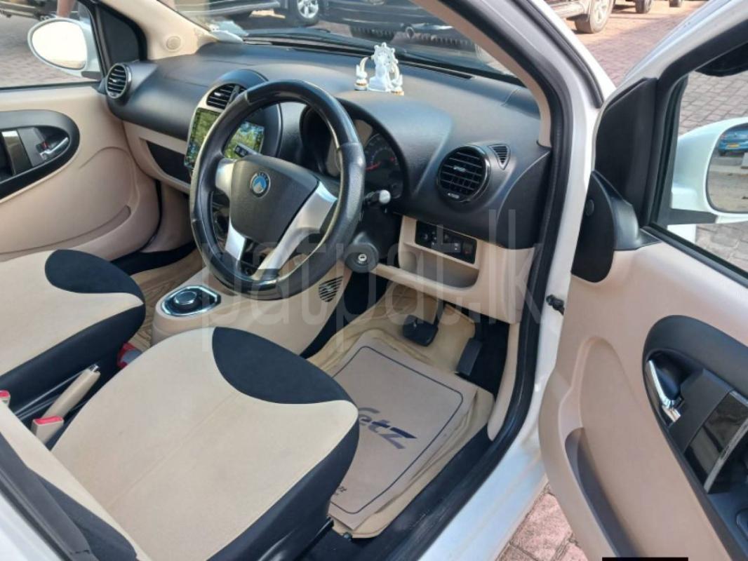 Advertisement image 3