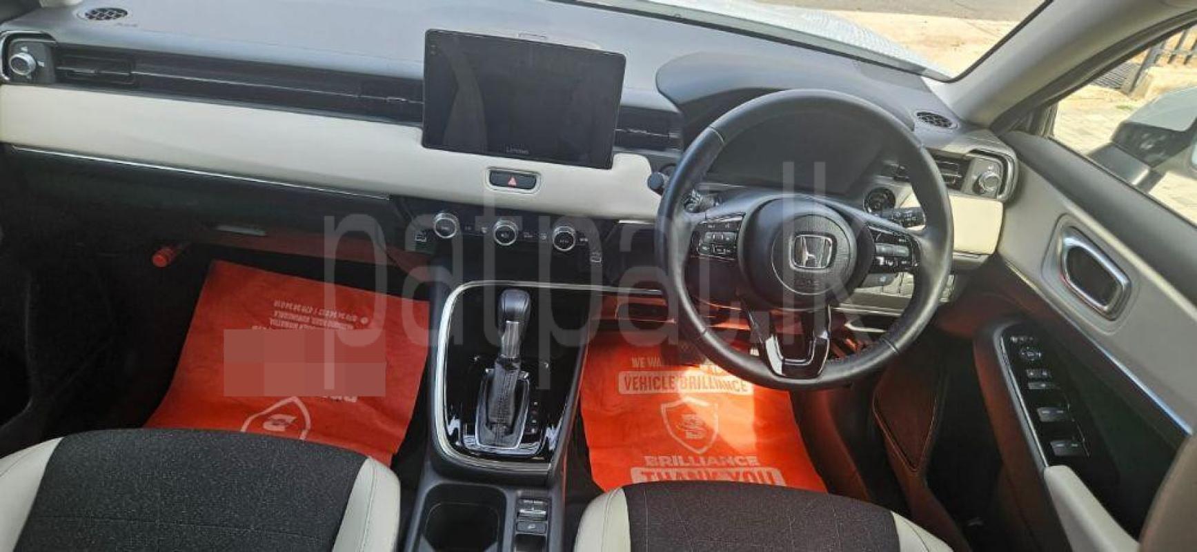 Advertisement image 6