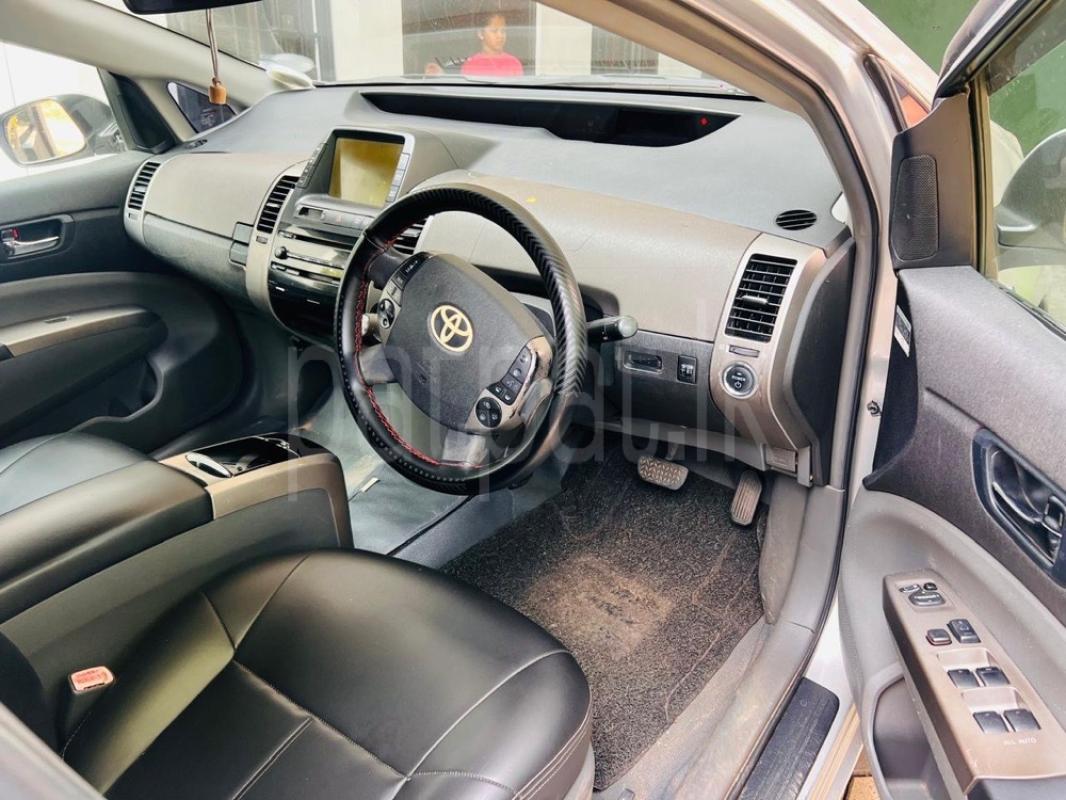 Advertisement image 5