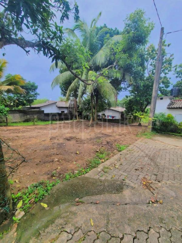 Residential Land for Sale in Athurugiriya