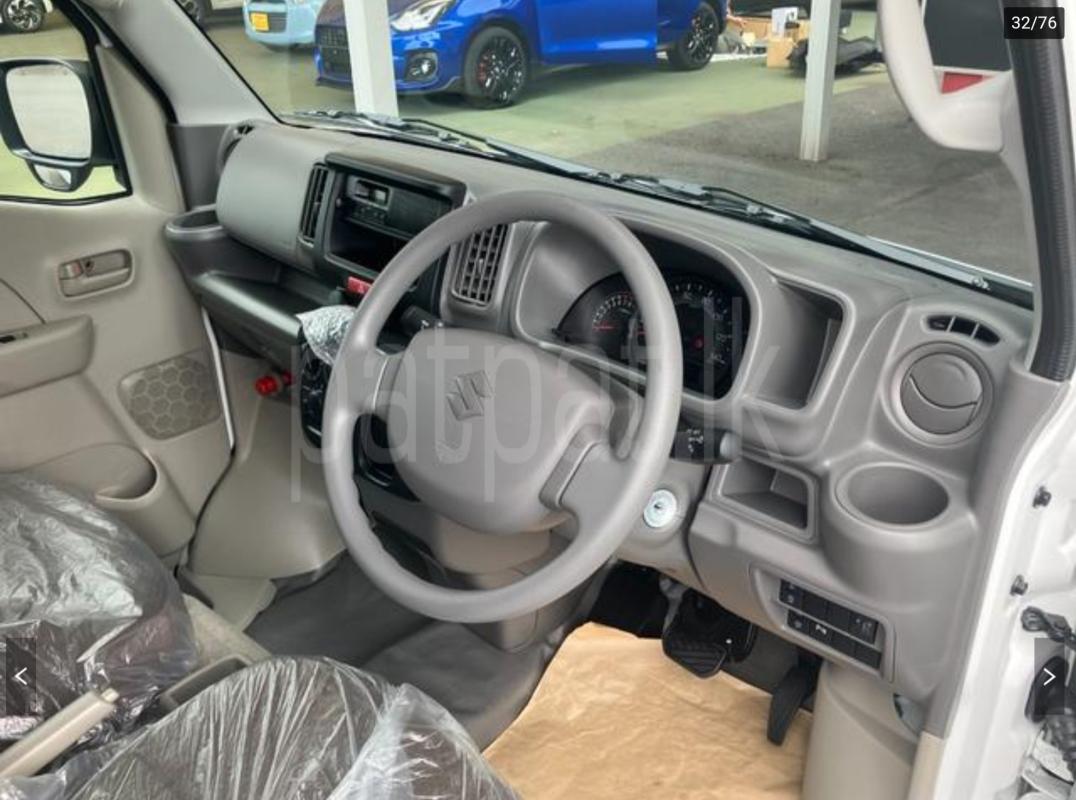 Advertisement image 3