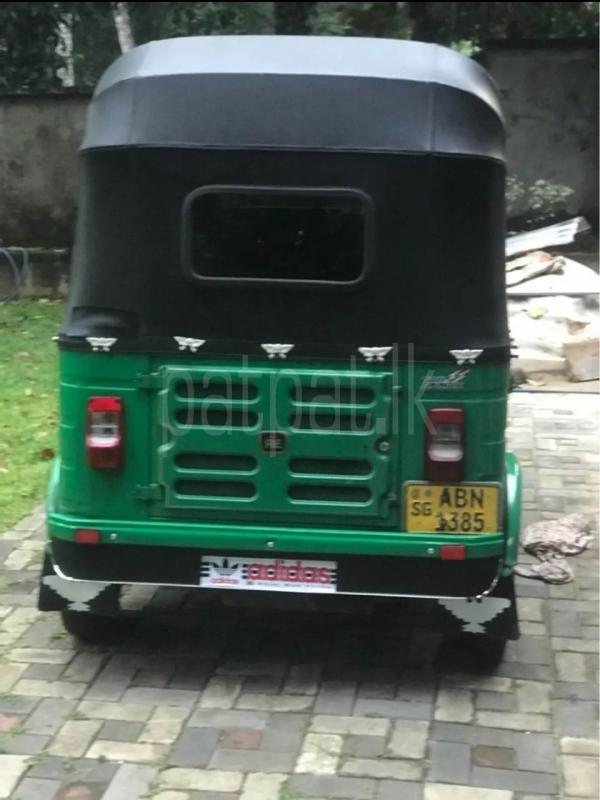 Advertisement image 3