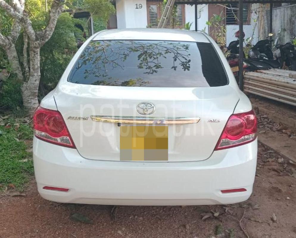 Advertisement image 2