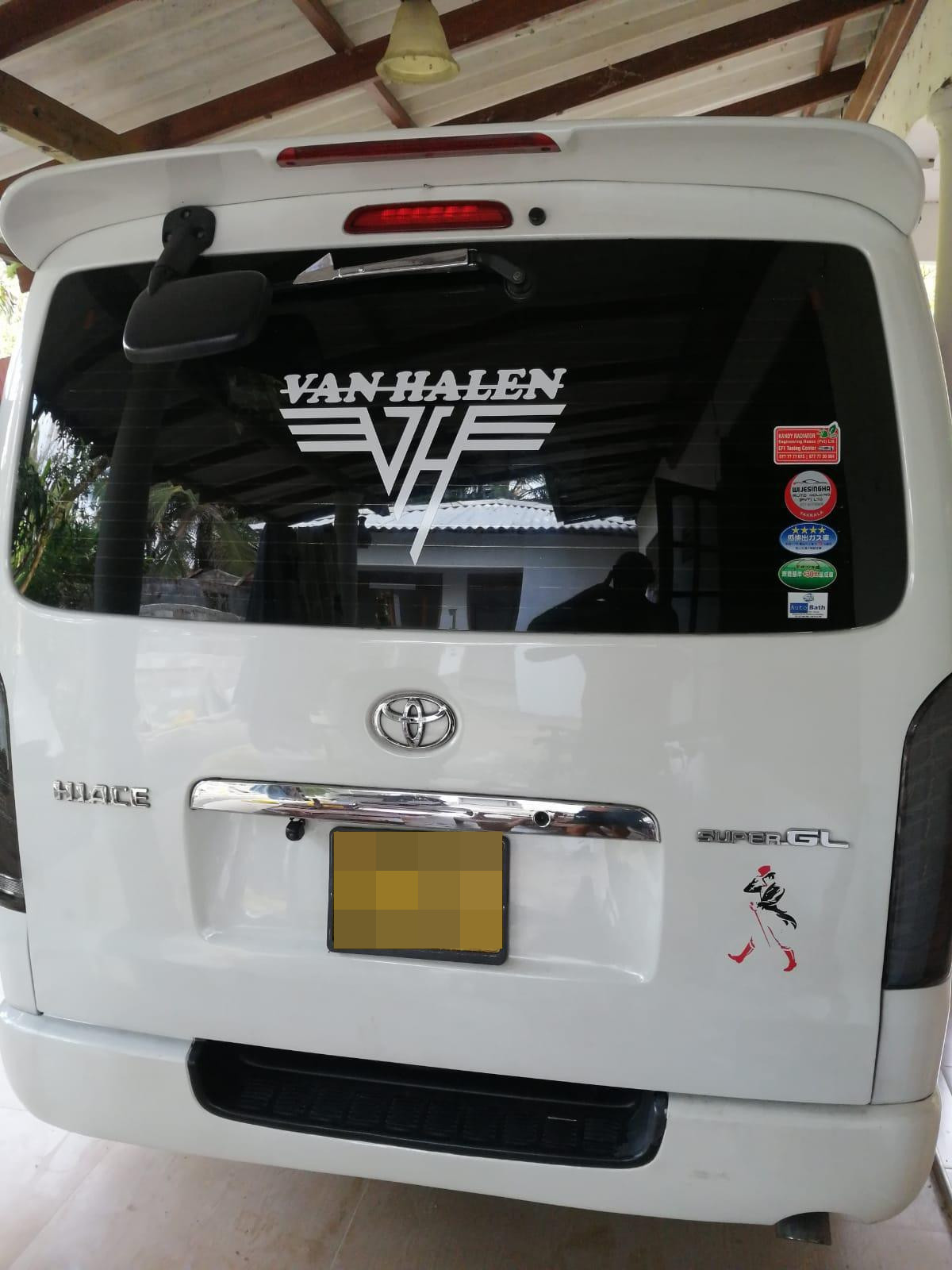 Advertisement image 2