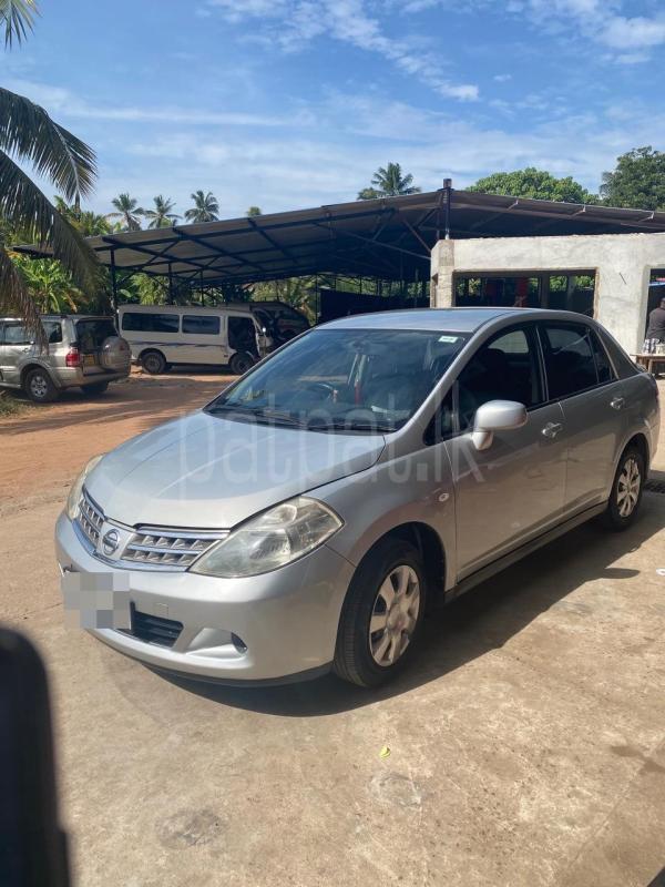 Advertisement image 1