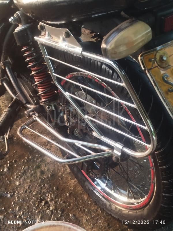 Advertisement image 6