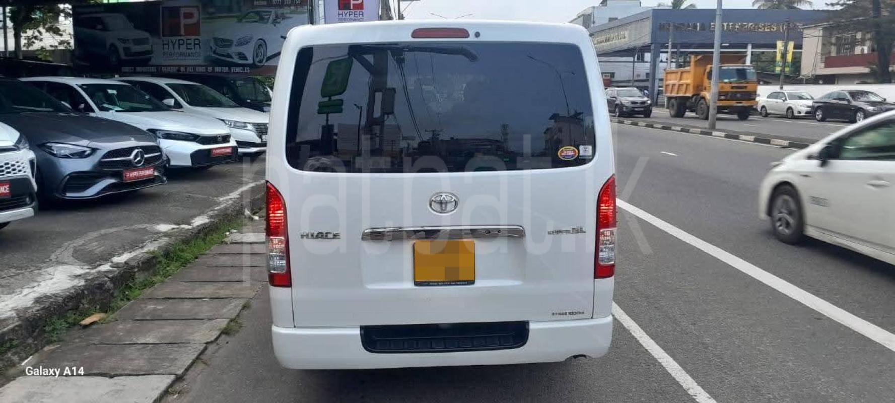 Advertisement image 3