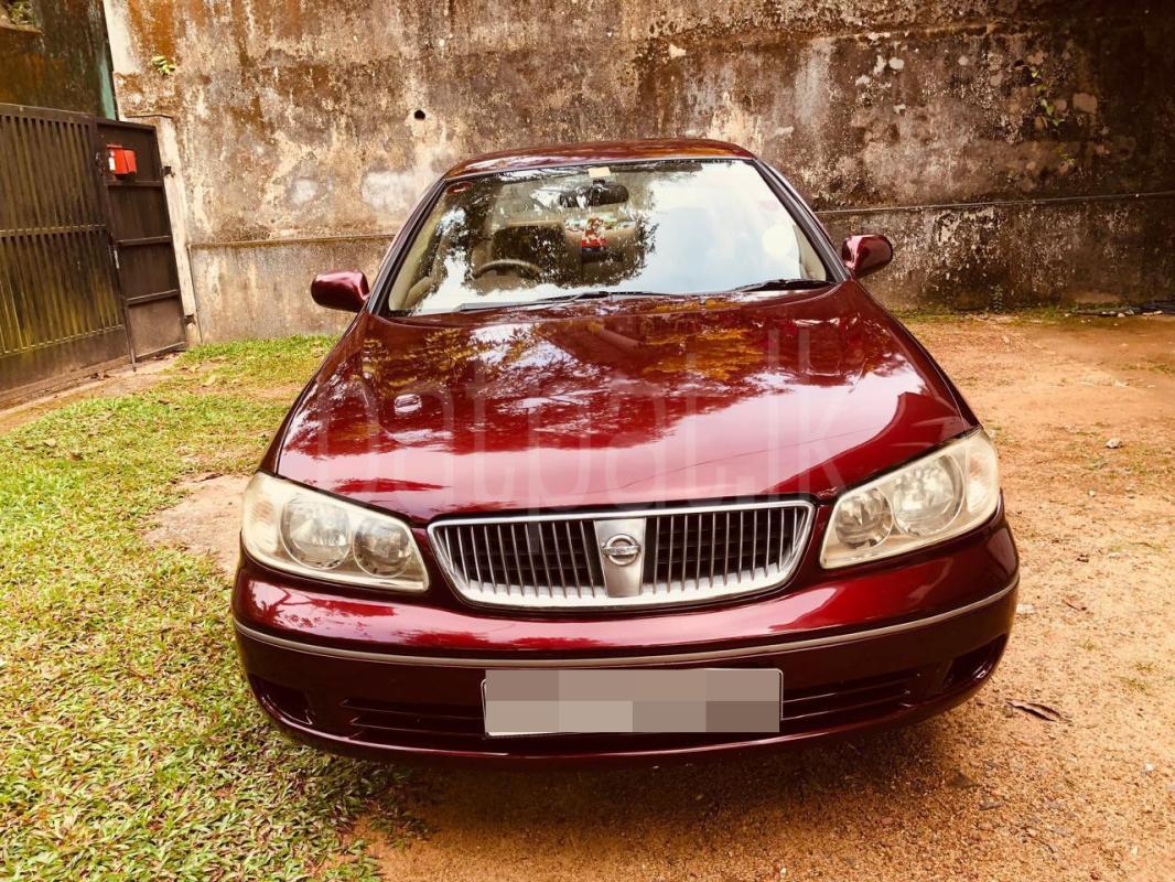 Advertisement image 2