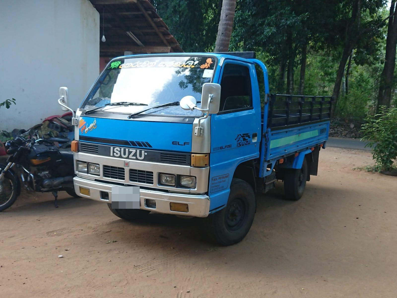 Isuzu ELF 1980 ads-image-1