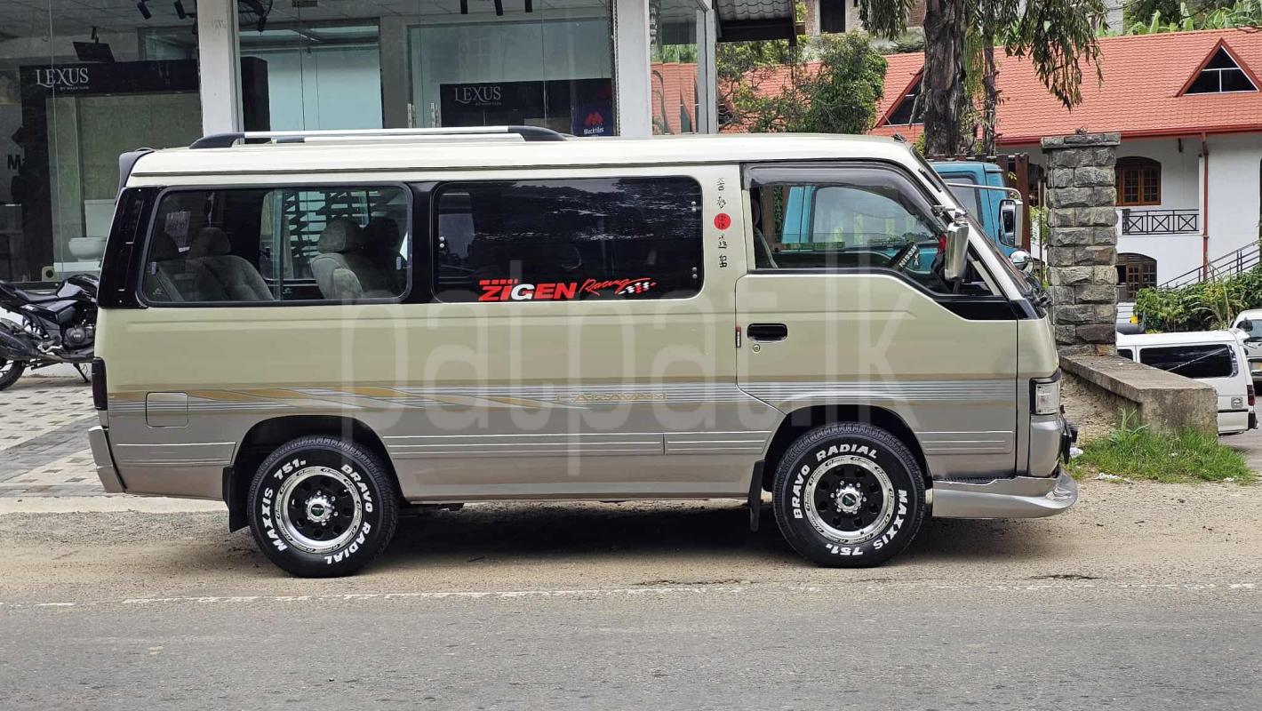 Advertisement image 4