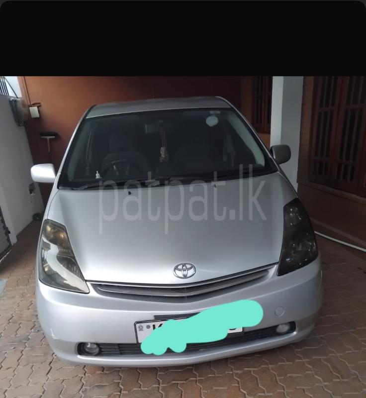 Advertisement image 1