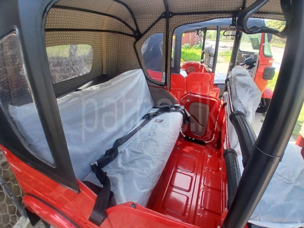 Advertisement image 5