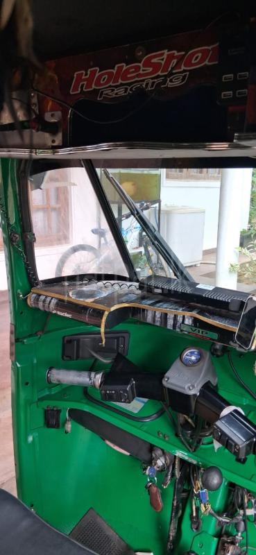 Advertisement image 6