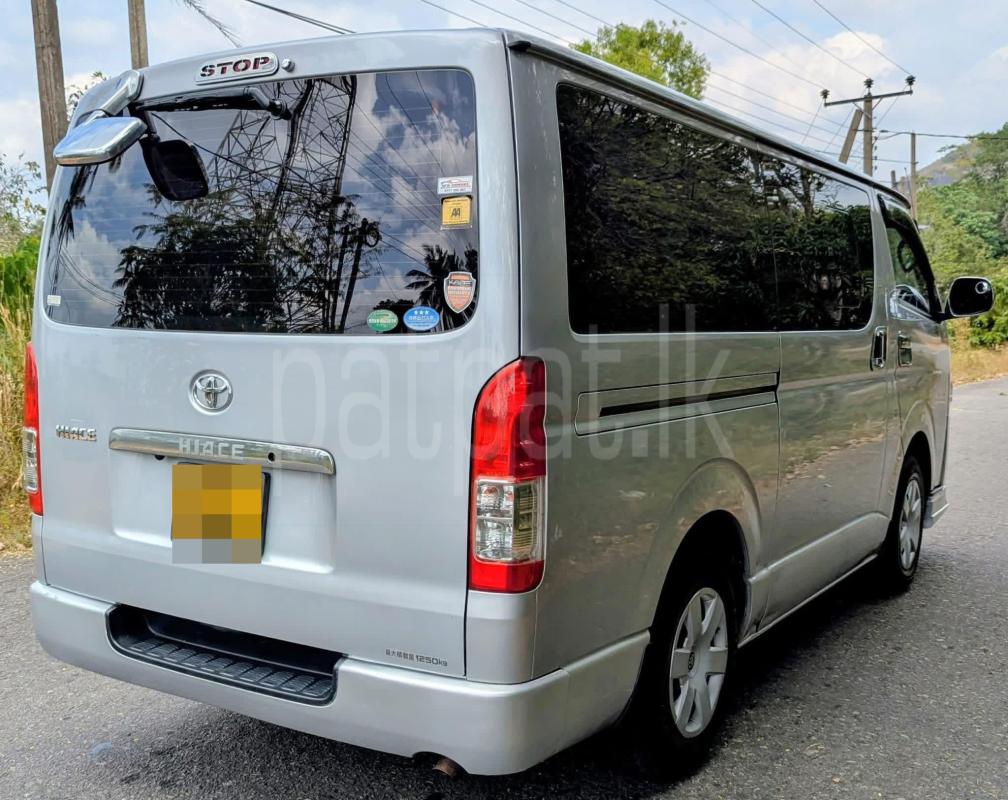 Advertisement image 2