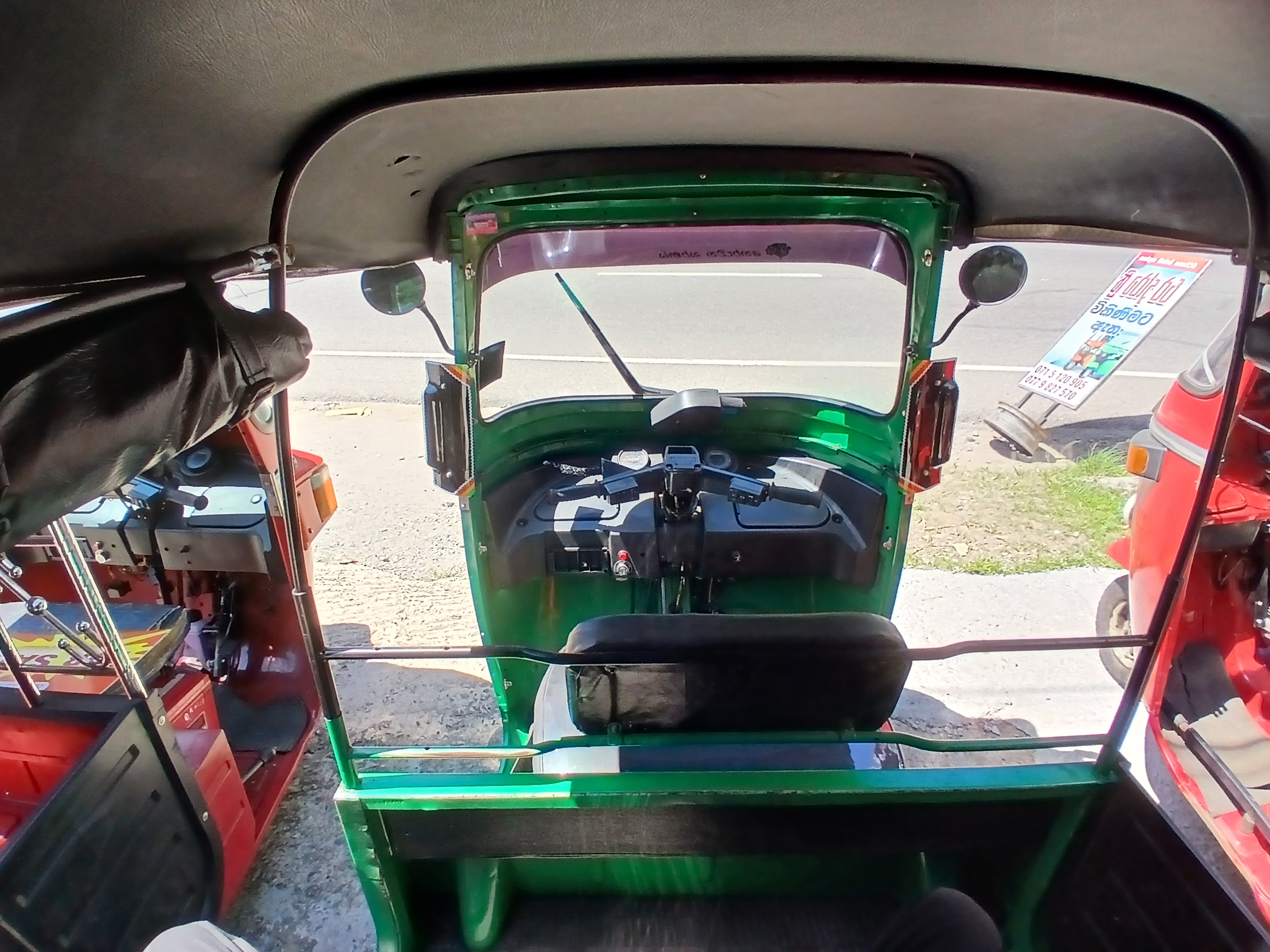 Advertisement image 4