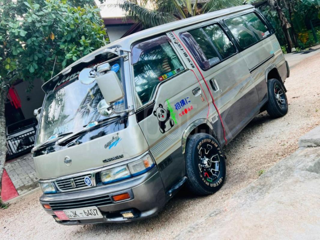 Advertisement image 5