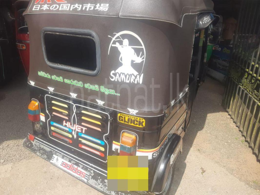 Advertisement image 4