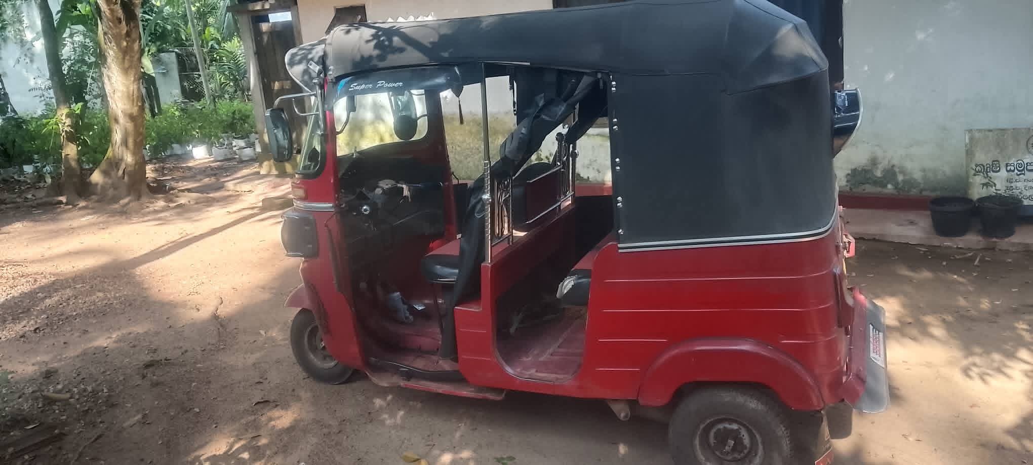 Advertisement image 3