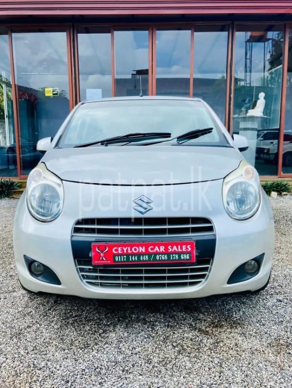 Advertisement image 1