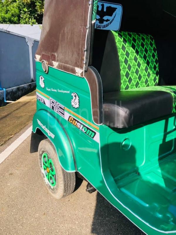 Advertisement image 6