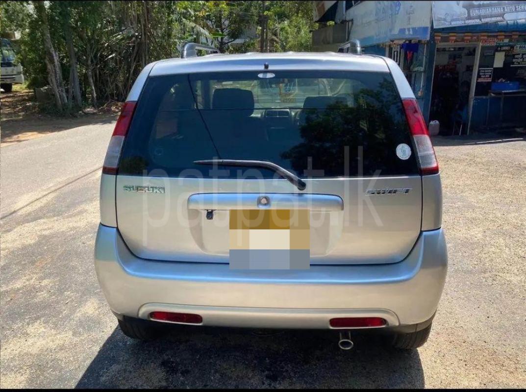 Advertisement image 3