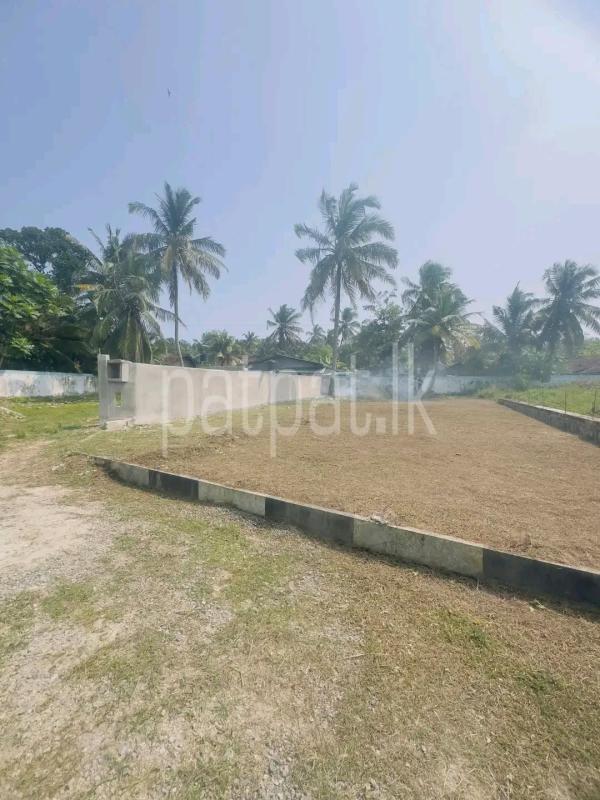 Residential Land for Sale in Bandaragama