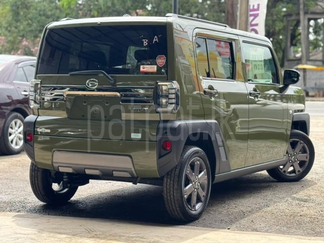 Advertisement image 6