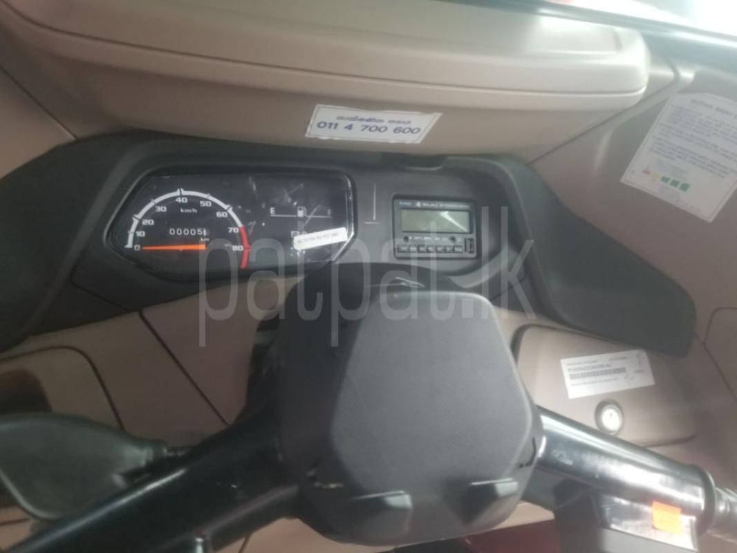 Advertisement image 5