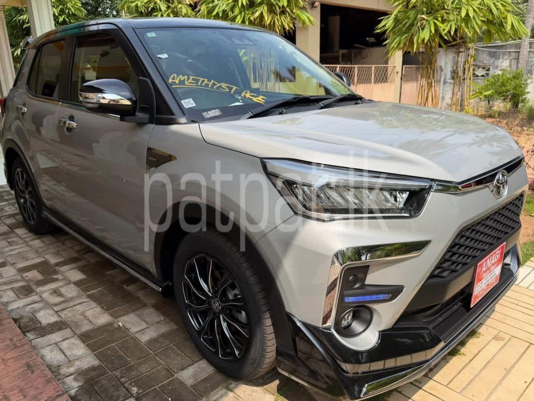 Advertisement image 1