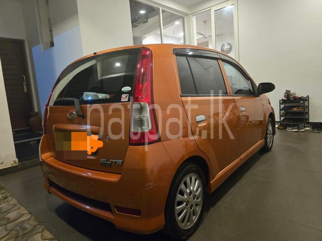 Advertisement image 5