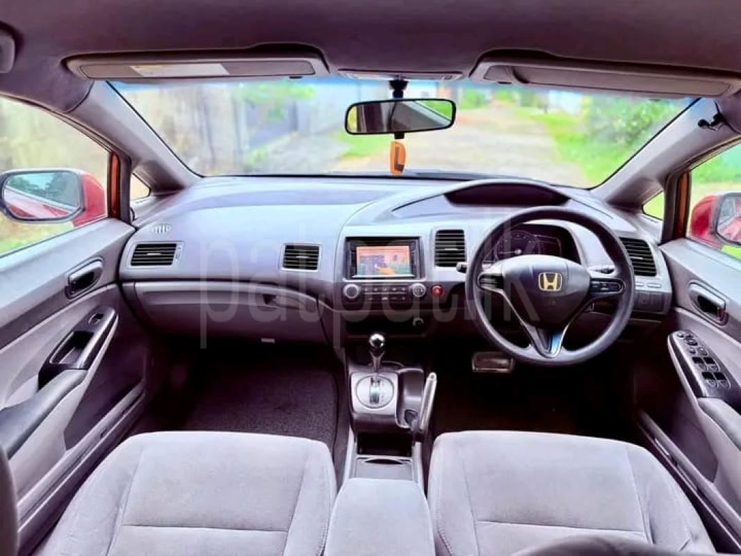 Advertisement image 4