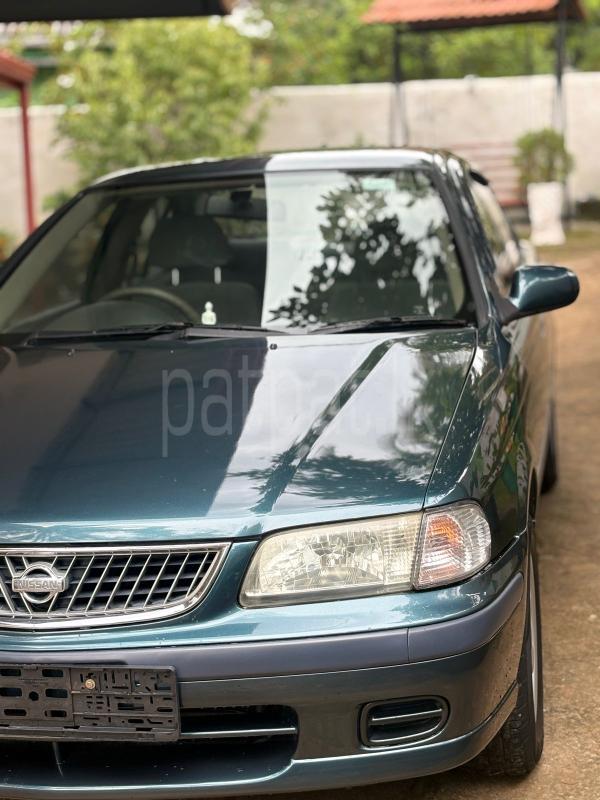 Advertisement image 3