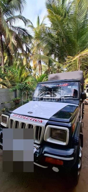 Advertisement image 2