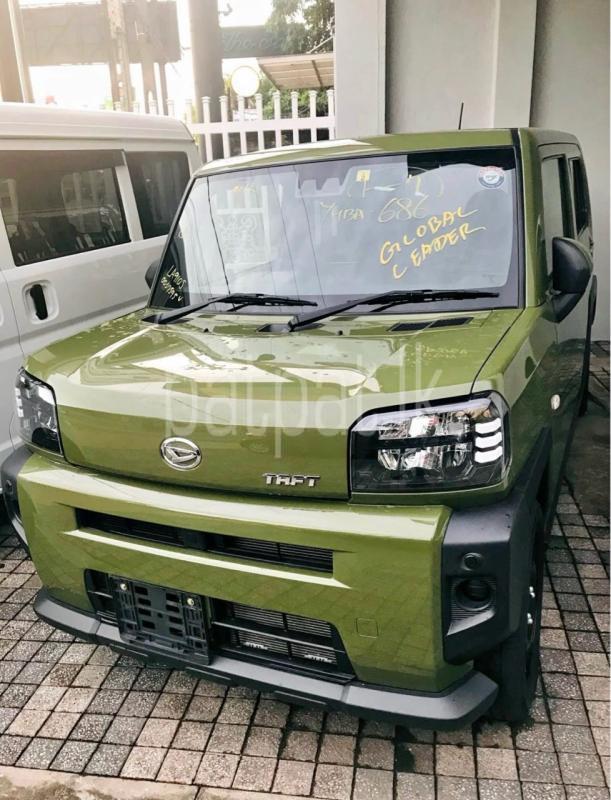 Advertisement image 3