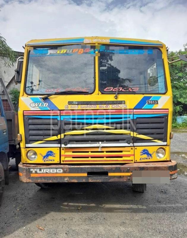 Advertisement image 1