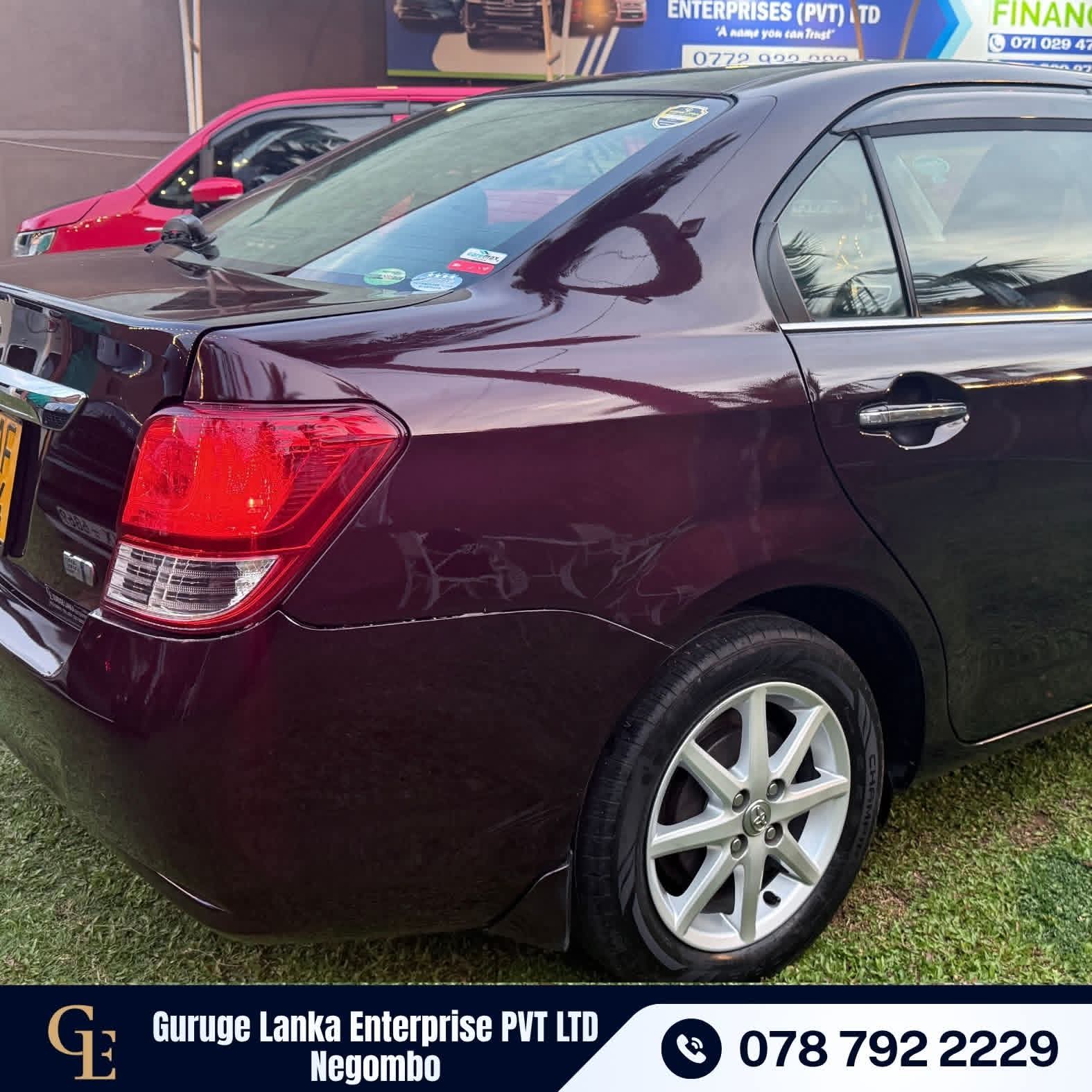 Toyota Axio 2015 - பயன்படுத்தப்பட்டது கார் sale in Sri Lanka - patpat.lk